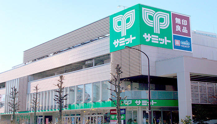 サミットストア砧環八通り店