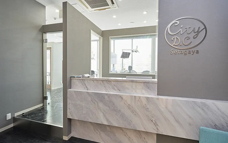 自費専用特診室 受付