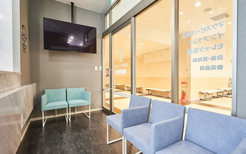 スペシャルケアルーム 待合