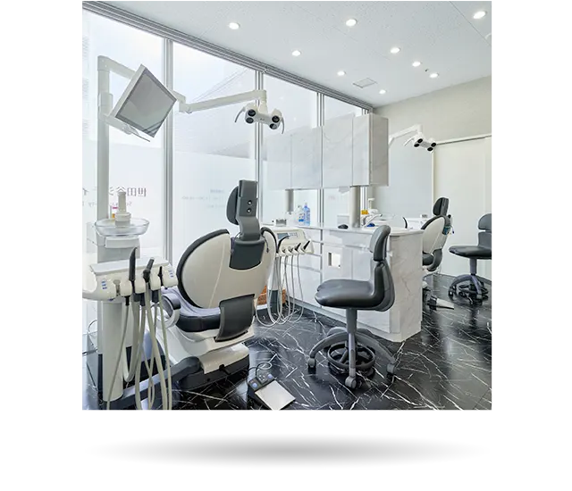 自費専用の特診室